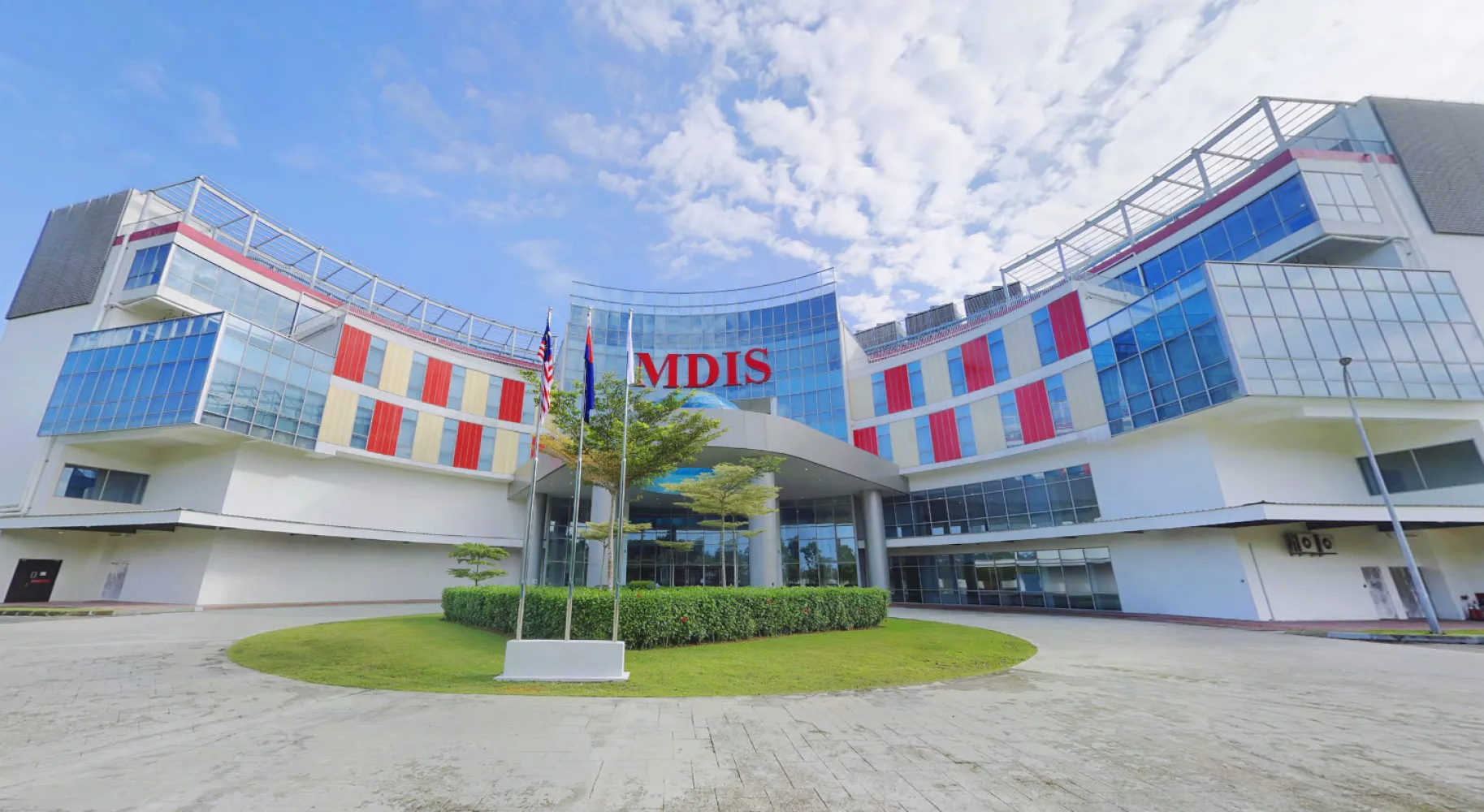 MDIS Malaysia